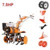 Glebogryzarka spalinowa Ruris 731K ACC + akcesoria (7.5HP, szerokość robocza  560 - 830 mm)
