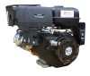 Silnik spalinowy 18HP - 445cc